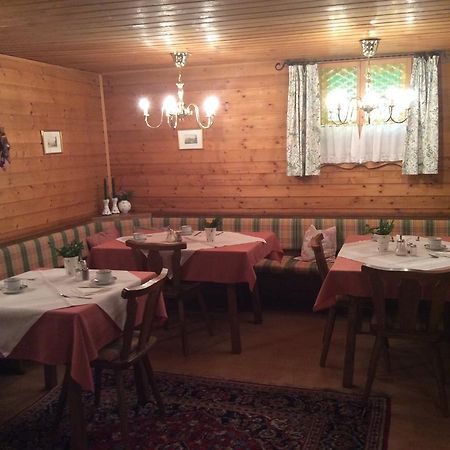 B&B Elfi Salzburg Bagian luar foto